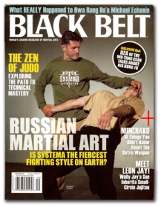 Black Belt Cover AugSep2013